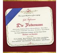 Johann Strauss II : Decca Requests the Pleasure of Your Company at a Gala... CD