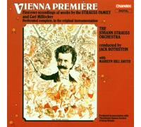 Johann Strauss Orchestra Vienna Premier (CD) (US IMPORT)