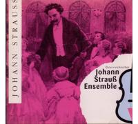 Johann Strauss - Osterreichisches Johann Strauss Ensemble (UK Import)