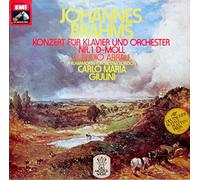 Johannes Brahms - Brahms: Klavierkonzert Nr. 1 d-moll op. 15 [Vinyl LP] [Schallplatte]