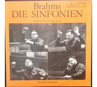 Johannes Brahms - Die Sinfonien - Sinfonie Nr. 3 F-Dur Op. 90