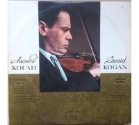 Johannes Brahms - Leonid Kogan, Moscow Philharmonic Orchestra , Conductor Kiril Kondrashin - Concerto For Violin And Orchestra In D Major, Op. 77-LP