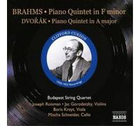 Johannes Brahms Piano Quintets (Budapest String Quartet, Curzon (CD) (US IMPORT)