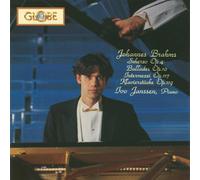 Johannes Brahms Piano Works (CD) (US IMPORT)