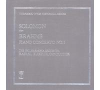Johannes Brahms - Solomon Plays Brahms Piano Concerto No. 1 - The Philharmonia Orchestra, Rafael Kubelik, Conductor (Turnabout/Vox Historical Series)