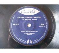 Johannes Brahms - Strauss - Blue Danube and Emperor Waltzes (7" Vinyl)