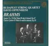 JOHANNES BRAHMS String Quartet No 3 (CD) (US IMPORT)