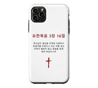 John 3:16 - Korean Christian Evangelism Gospel Bible Verse Case for iPhone 11 Pro Max