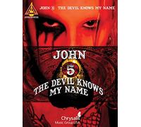 John 5: The Devil Knows My Name (Guitar Recorded Versions)