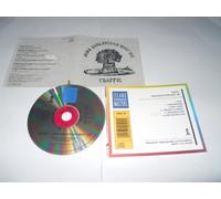 John Barleycorn Must Die