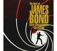 John Barry The Best Of James Bond: 30th Anniversary Collection (CD) (US IMPORT)