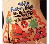 John Berberian And The Rock East Ensemble - Middle Eastern Rock