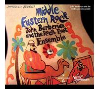 John Berberian And The Rock East Ensemble - Middle Eastern Rock