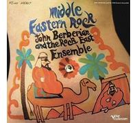 John Berberian & The Rock East Ensemble - Middle Eastern Rock