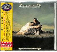 John & Beverly Martin Stormbringer +4 Japan Music CD Bonus Tracks NEW