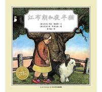 John Brown, Rose and the Midnight Cat (Chinese Edition)