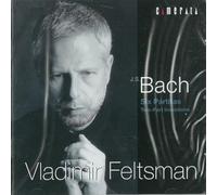John Bullard - Vladimir Feltsman Performs Bach