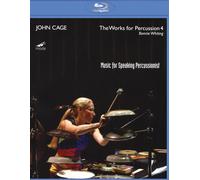 JOHN CAGE: THE WORKS FOR PERCUSSION, VOL. 4 NEW BLU-RAY DISC