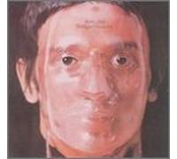 John Cale - Vintage Violence