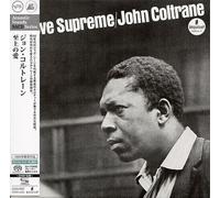 John Coltrane - A Love Supreme