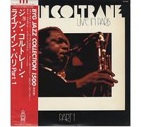 John Coltrane - live in paris part 2 LP