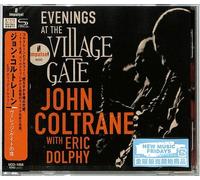 John Coltrane – Evenings at the Village Gate – SHM-CD