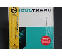 John Coltrane - Soultrane