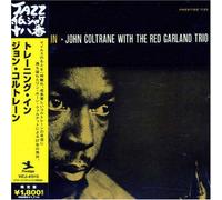 John Coltrane - Training in