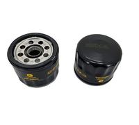 John Deere Original Original Equipment Oil Filter - AM125424 (2) | Fits Sabre SABO Scotts Estate 61 LT150 44 135 42 92H 36 E140 X166