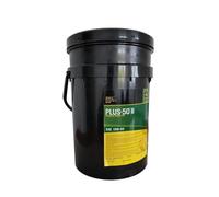John Deere Plus-50 II Diesel Engine Oil, 20L