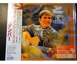 John Denver - Rhymes & Reasons