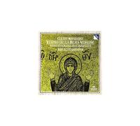 John Eliot Gardiner - Monteverdi: Vespers of the Blessed Virgin [CD]