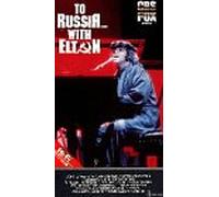 John,Elton - To Russia With Elton [VHS] [Import USA]
