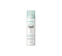 Curél Deep Moisture Spray for Dry, Sensitive Skin – 150 ml