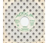 John Gardner - My Prayer 7inch, 45rpm