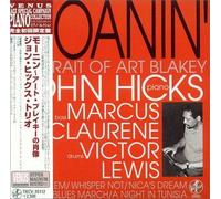 John Hicks Trio - Moanin [Ltd. Paper Sleeve-Rem