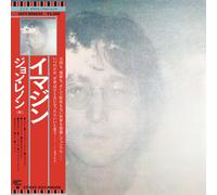 John Lennon - Imagine