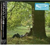 Plastic Ono Band (SHM-CD)