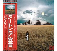 John Lennon - Mind Games