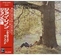 John Lennon / Plastic Ono Band