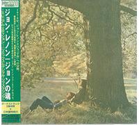 John Lennon - Plastic Ono Band:Millenium Edi