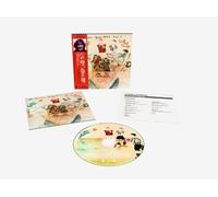 John Lennon - Walls And Bridges