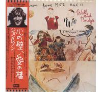 John Lennon Walls And Bridges UK CD album CDLP TOCP-70396 EMI 2007