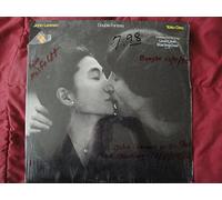 John Lennon & Yoko Ono - Double Fantasy