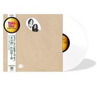 John Lennon & Yoko Ono - Unfinished Music No. 1: Two Virgins [Limited Release] [VINYL]