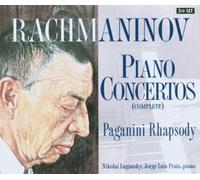Sergei Rachmaninov – Complete Piano Concertos (State Academy So/Shpiller) – CD – Edel