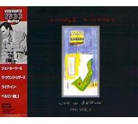 John Lurie - Live in Berlin Vol.1