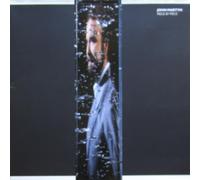JOHN MARTYN - Piece By Piece [Vinyl LP] [VINYL]