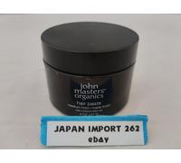 John Masters Organics Hair Paste Hair styling products 57g 2oz
