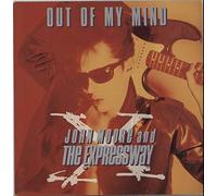 John Moore - Out of My Mind (Full Version, 5:28min, 1989, & The Expressway) [VINYL]